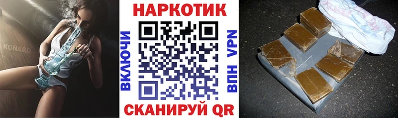 Codein Белая Калитва