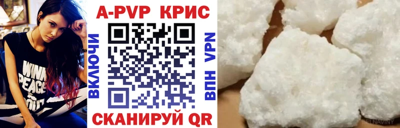 Купить закладку Белая Калитва МАРИХУАНА  КОКАИН  ГАШ  Метадон  МЕФ  Псилоцибиновые грибы 