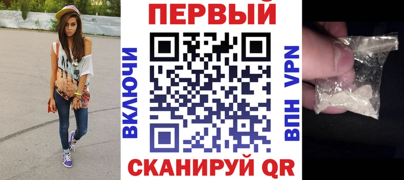 OMG tor  магазин продажи   Белая Калитва  Амфетамин Розовый 