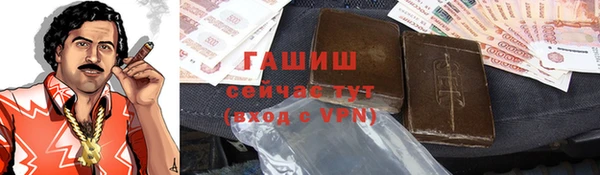 каннабис Баксан