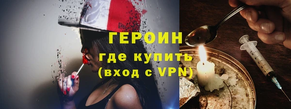 наркотики Усинск