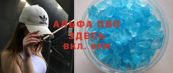 наркотики Усинск