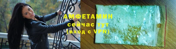 каннабис Баксан