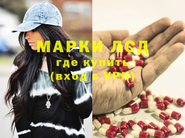 наркотики Усинск