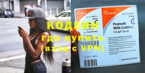 a pvp Усмань