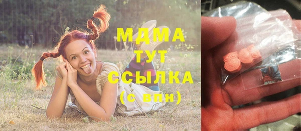 a pvp Усмань