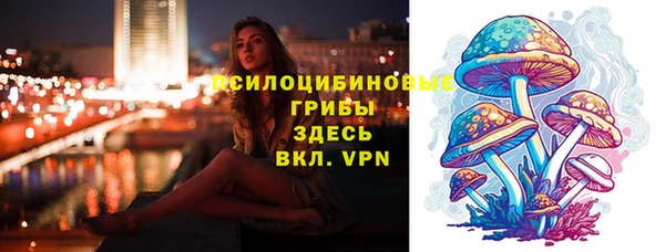 каннабис Баксан