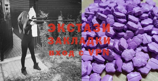 дистиллят марихуана Армянск