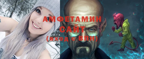 наркотики Усинск