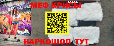 ГАЛЛЮЦИНОГЕННЫЕ ГРИБЫ Аргун