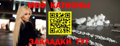 jwh Беслан