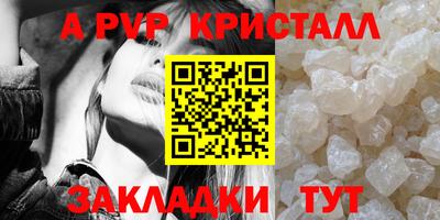 ГАЛЛЮЦИНОГЕННЫЕ ГРИБЫ Аргун