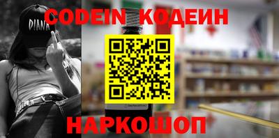 альфа пвп Апрелевка