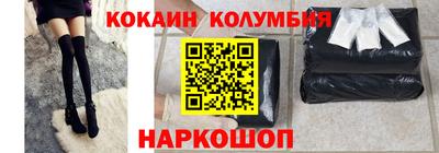 ГАЛЛЮЦИНОГЕННЫЕ ГРИБЫ Аргун
