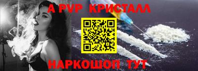 ГАЛЛЮЦИНОГЕННЫЕ ГРИБЫ Аргун