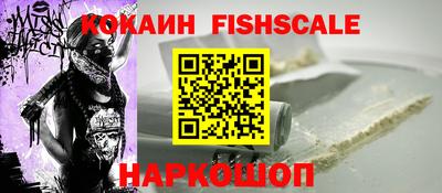 мяу мяу мука Апшеронск