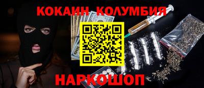 альфа пвп Апрелевка