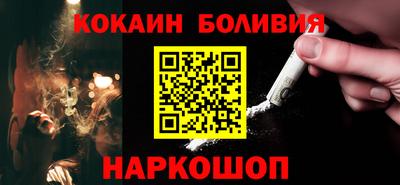 мяу мяу мука Апшеронск