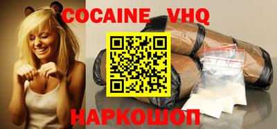 ГАЛЛЮЦИНОГЕННЫЕ ГРИБЫ Аргун