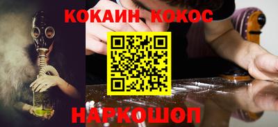 ГАЛЛЮЦИНОГЕННЫЕ ГРИБЫ Аргун