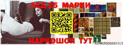 мяу мяу мука Апшеронск