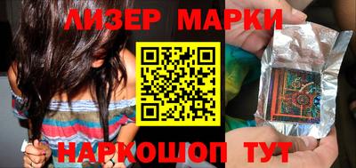мяу мяу мука Апшеронск