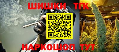 мяу мяу мука Апшеронск
