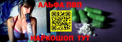 ГАЛЛЮЦИНОГЕННЫЕ ГРИБЫ Аргун