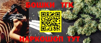 ГАЛЛЮЦИНОГЕННЫЕ ГРИБЫ Аргун