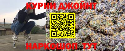 альфа пвп Апрелевка