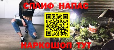альфа пвп Апрелевка