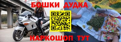 МДМА Гагарин