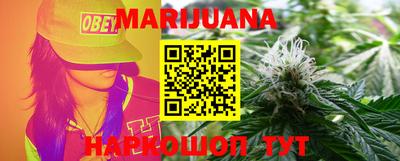 PSILOCYBIN Апшеронск