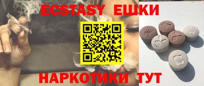 ГАЛЛЮЦИНОГЕННЫЕ ГРИБЫ Аргун