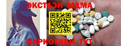 ГАЛЛЮЦИНОГЕННЫЕ ГРИБЫ Аргун