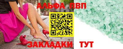 ГАЛЛЮЦИНОГЕННЫЕ ГРИБЫ Аргун