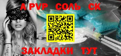 ГАЛЛЮЦИНОГЕННЫЕ ГРИБЫ Аргун