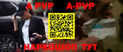 ГАЛЛЮЦИНОГЕННЫЕ ГРИБЫ Аргун