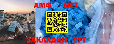 ГАЛЛЮЦИНОГЕННЫЕ ГРИБЫ Аргун