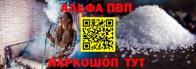 мяу мяу мука Апшеронск