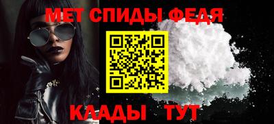 мяу мяу мука Апшеронск
