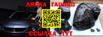 ГАЛЛЮЦИНОГЕННЫЕ ГРИБЫ Аргун