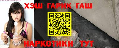 ГАЛЛЮЦИНОГЕННЫЕ ГРИБЫ Аргун