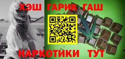 сатива Апрелевка