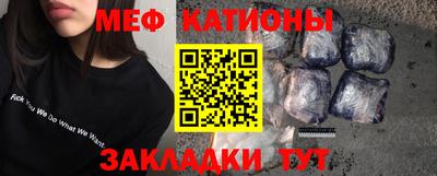 PSILOCYBIN Апшеронск