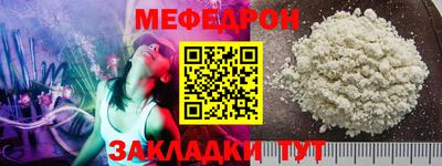 ГАЛЛЮЦИНОГЕННЫЕ ГРИБЫ Аргун