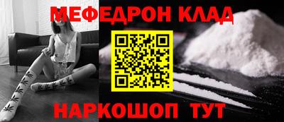 PSILOCYBIN Апшеронск