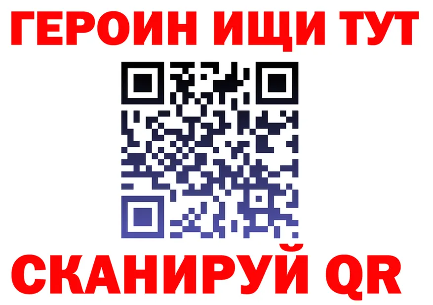 Меф мука зеркало shop OMG Белая Калитва