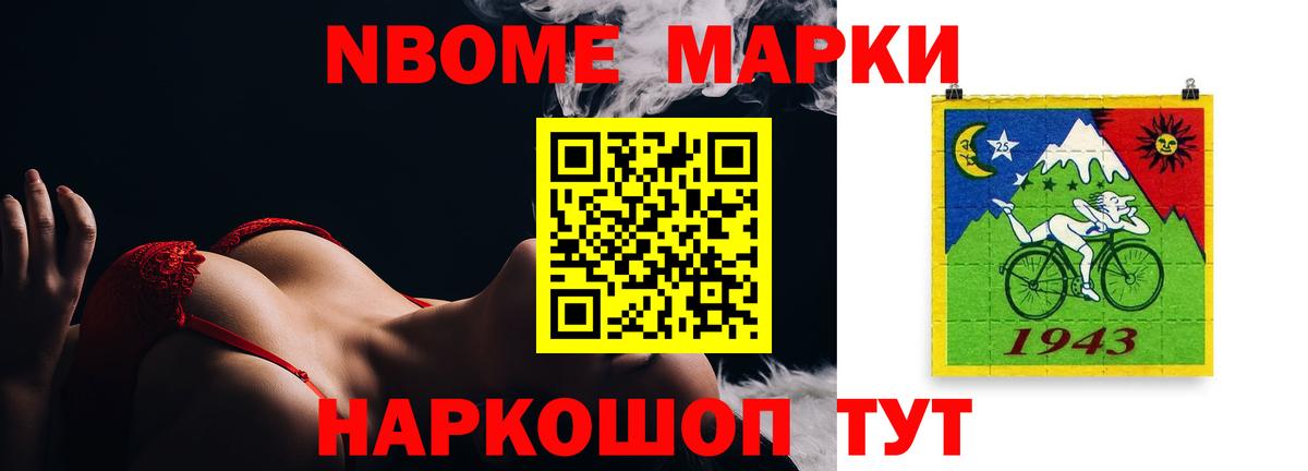 Лсд 25 экстази ecstasy  ЛСД экстази кислота  Вход с VPN  мега как зайти  Белая Калитва 