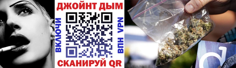 гидра маркетплейс  цены   Белая Калитва  Марихуана планчик 